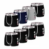 Retour Gratuit FILA Lot De 8 Boxers Coton Homme FU5040 Uni 11